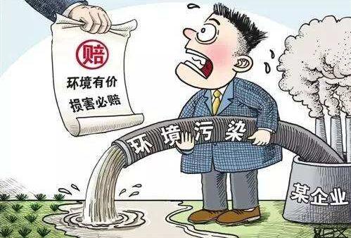 企业安装环保设备,真的就环保达标了吗?(图2) 企业安装环保设备,真的就环保达标了吗?(图2)