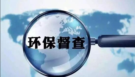 企业安装环保设备,真的就环保达标了吗?(图1) 企业安装环保设备,真的就环保达标了吗?(图1)