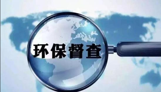 企业安装环保设备，真的就环保达标了吗？(图1)