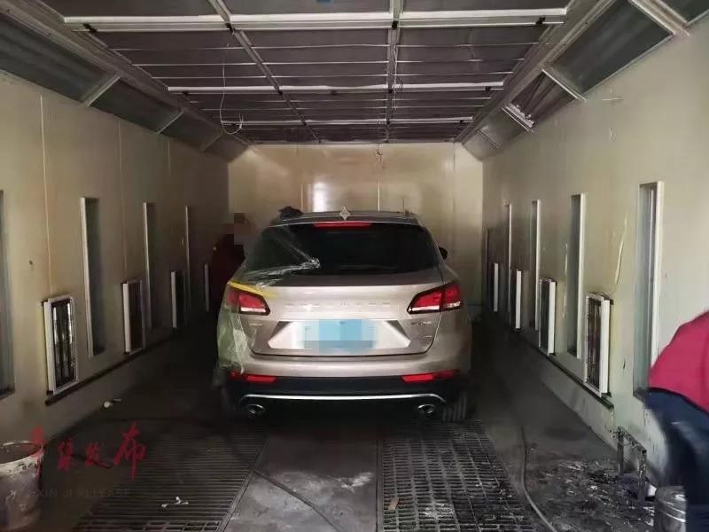 喷漆房废气收集处理设施未开启,拘留并罚款!(图1) 喷漆房废气收集处理设施未开启,拘留并罚款!(图1)