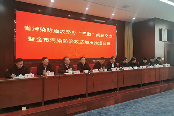 河南省周口市因环境问题突出11名干部被追责西宁防洪评价