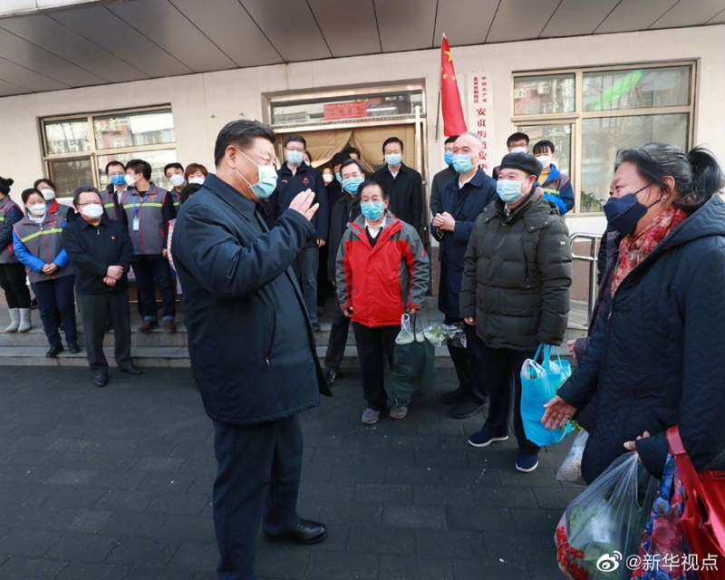 习近平在北京调研指导新冠肺炎疫情防控工作西宁防洪评价