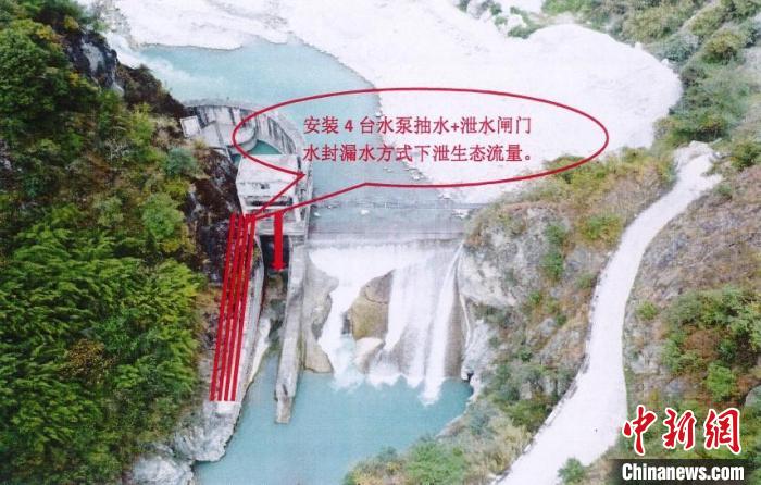 四川省甘孜州海螺沟小水电生态下泄流量严重不足 下游河道几近断流西宁环保设备厂家
