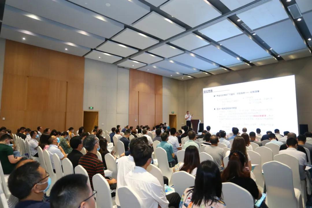 第三届生态环境监测暨温室气体与大气复合污染监测论坛在成都举行西宁环保验收公司
