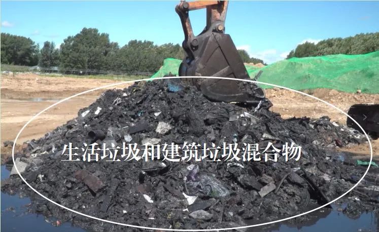 长春农安县机砖厂取土坑变身垃圾填埋场 严重威胁地下水安全西宁水保