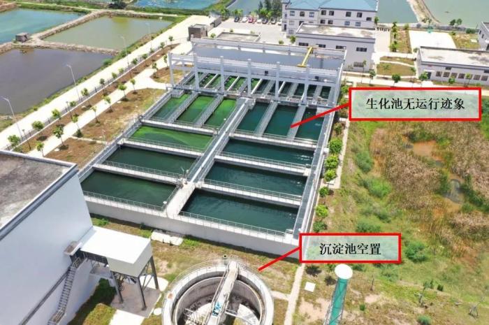 生态环境部：广东茂名治水工作不力 污水直排问题突出西宁污水处理公司